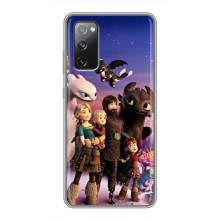 Чехол дракон Беззубик для Samsung Galaxy S20 FE – Герои дракона