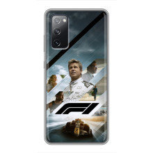 Чохол фільм Формула 1 для Samsung Galaxy S20 FE – Фільм Формула 1