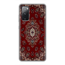 Чохол з принтом Килим для Samsung Galaxy S20 FE – Червоний килим