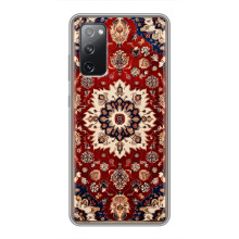 Чохол з принтом Килим для Samsung Galaxy S20 FE – Килим