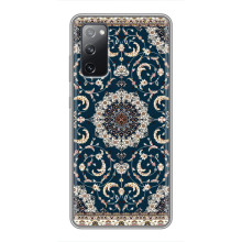 Чохол з принтом Килим для Samsung Galaxy S20 FE