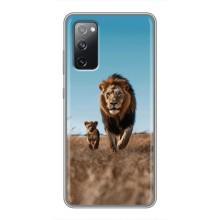 Чохол Король лев на Самсунг Гелексі S20 ФЕ (Мусафа і Сімба)