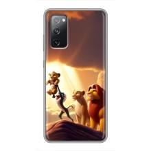Чохол Король лев на Самсунг Гелексі S20 ФЕ (Народження Сімби)