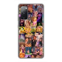 Чохол Рапунцель для Samsung Galaxy S20 FE (Рапунцель колаж)
