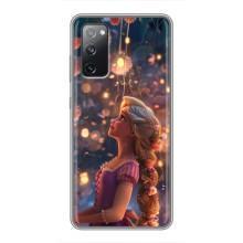 Чохол Рапунцель для Samsung Galaxy S20 FE (Рапунцель)