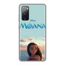 Чехол с мультфильмом Моана Samsung Galaxy S20 FE