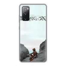 Чохол як приборкати дракона на Samsung Galaxy S20 FE