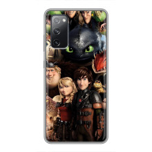 Чохол як приборкати дракона на Samsung Galaxy S20 FE (Персонажі дракона)