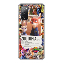 Чохол Зоотрополіс на Samsung Galaxy S20 FE – Колаж Зоо
