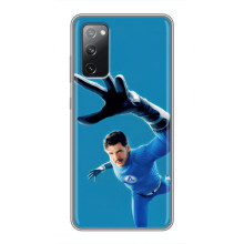 Чохол з принтом Фантастична четвірка для Samsung Galaxy S20 FE – Містер Фантастік