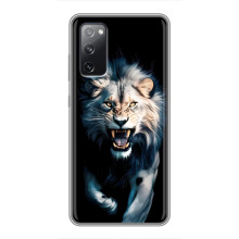 Чохол з картинкою 'Хижаки' для Samsung Galaxy S20 FE (Лев)