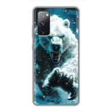 Чохол з картинкою 'Хижаки' для Samsung Galaxy S20 FE (Ведмідь)