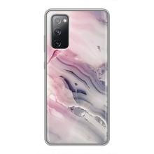 Мраморный чехол на Samsung Galaxy S20 FE (VPrint) (Пурпурный Мрамор)