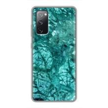 Мраморный чехол на Samsung Galaxy S20 FE (VPrint) (Зеленый мрамор)