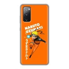 Naruto Anime Чехлы для Самсунг С20 ФЕ (AlphaPrint)