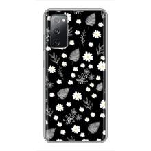 Чехлы с тематикой "ЦВЕТЫ" на Samsung Galaxy S20 FE (цветение на чорном)