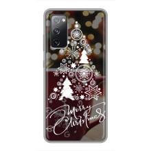 Рождественские Чехлы для Samsung Galaxy S20 FE (VPrint) (Елочка узорная)