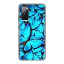 Силиконовый бампер с картинкой животных для Samsung Galaxy S20 FE (Крылья бабочек)