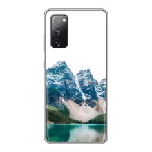 Силиконовый чехол с КАРТИНКАМИ лето для Samsung Galaxy S20 FE (AlphaPrint) (Гори)