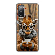 Печатный чехол «Зверята с кофе» для Samsung Galaxy S20 FE – Жираф с кофе