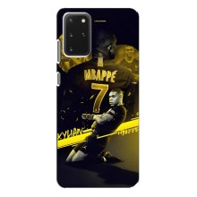 Чехлы Килиан Мбаппе для Samsung Galaxy S20 Plus (Mbappe)