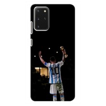 Чехлы Лео Месси Аргентина для Samsung Galaxy S20 Plus (Лео Чемпион)