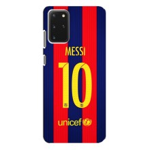 Чехлы Месси для Samsung Galaxy S20 Plus (AlphaPrint) (Messi Barca 10)