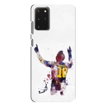 Чехлы Месси для Samsung Galaxy S20 Plus (AlphaPrint) (Messi Barca)