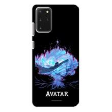 Чехлы с фильма АВАТАР для Samsung Galaxy S20 Plus (AlphaPrint)