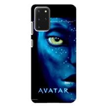 Чехлы с фильма АВАТАР для Samsung Galaxy S20 Plus (AlphaPrint)