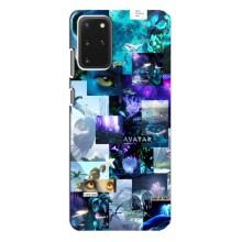 Чехлы с фильма АВАТАР для Samsung Galaxy S20 Plus (AlphaPrint)