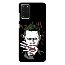 Чехлы с картинкой Джокера на Samsung Galaxy S20 Plus (Hahaha)
