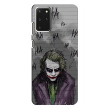 Чехлы с картинкой Джокера на Samsung Galaxy S20 Plus (Joker клоун)