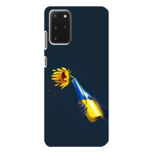 Чехол для Патриота Украины Samsung Galaxy S20 Plus - (AlphaPrint) (Коктейль молотова)