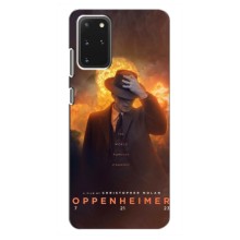 Чехол Оппенгеймер / Oppenheimer на Samsung Galaxy S20 Plus (Оппен-геймер)