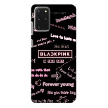 Чехол с музыкальной группой для Samsung Galaxy S20 Plus (BLACKPINK)