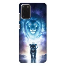 Чехол со Львом для Samsung Galaxy S20 Plus (VPrint) (Маленький лев)