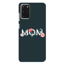 Чохли для мами на Samsung Galaxy S20 Plus