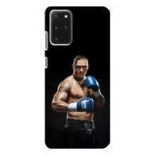 Чохол з картинкою Олександр Усик для Samsung Galaxy S20 Plus – Боксер Усик