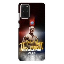 Чохол з картинкою Олександр Усик для Samsung Galaxy S20 Plus – Olexandr Usyk