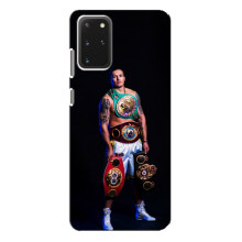 Чехол с картинкой Александр Усик для Samsung Galaxy S20 Plus
