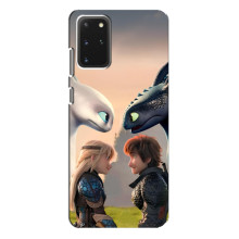 Чехол как приручить дракона на Samsung Galaxy S20 Plus – Гикавка и Астрид