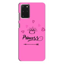 Дівчачий Чохол для Samsung Galaxy S20 Plus (Для принцеси)