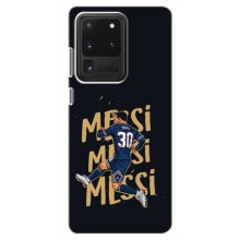 Чохли для Samsung Galaxy S20 Ultra (Leo чемпіон) (AlphaPrint) – Messi ПСЖ