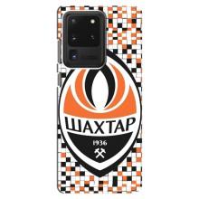 Чехлы для Samsung Galaxy S20 Ultra (VPrint) - Футбольные клубы (ФК Шахтер)