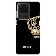 Чехлы для Samsung Galaxy S20 Ultra (VPrint) - Футбольные клубы (Roma)