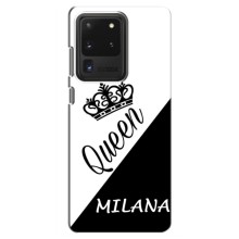 Чехлы для Samsung Galaxy S20 Ultra - Женские имена – MILANA