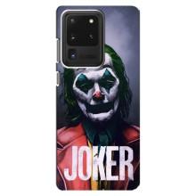 Чохли Фільми для Самсунг Галаксі С20 Ультра (VPrint) – Джокер
