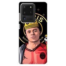 Чохол (TPU) з Футболістом на Samsung Galaxy S20 Ultra – Mbappe King