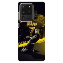 Чохли Кіліан Мбаппе для Samsung Galaxy S20 Ultra – Mbappe